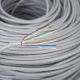 Кабел UTP CAT6 PNI CU057