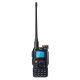 Преносима VHF/UHF радиостанция PNI P16UV,