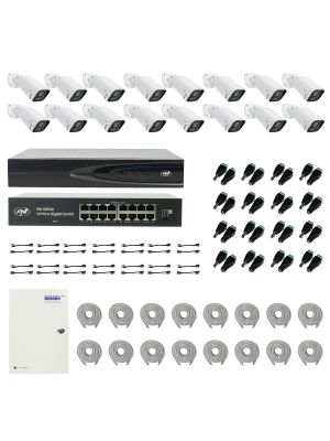 PNI House IP816 NVR пакет с 16 PNI IP740 4MP камери, източник, превключвател, кабели, щепсели и сплитери