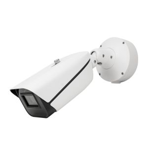 Камера за видеонаблюдение PNI IP9444 4MP, AI, POE, 12/24, моторизирано оптично увеличение